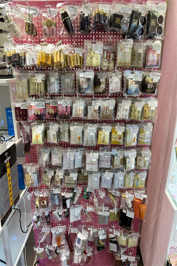 觀塘其他